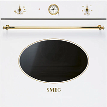 SMEG Coloniale SF800B