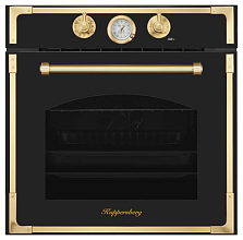 RC 6911 ANT Bronze