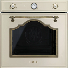 SMEG Cortina SF700PO