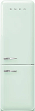SMEG FAB32RPG5