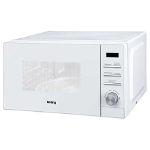 KMO 820 GW