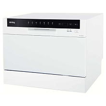 KDF 2050 W