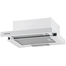 KAMILLA 450 WHITE вытяжка кухонная